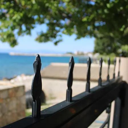 Stelios Apartamento *